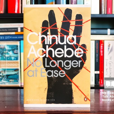 Cover image of No Longer at Ease by Chinua Achebe